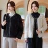 Winter Mink Velvet Jacket Fur Integrated Coat Imitation Fur Top Women