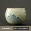 Hand-Painted Ge Kiln Underglaze Color Teacup, A Single High-End Chinese-Style Open Piece, A Ceramic Master Cup Gift