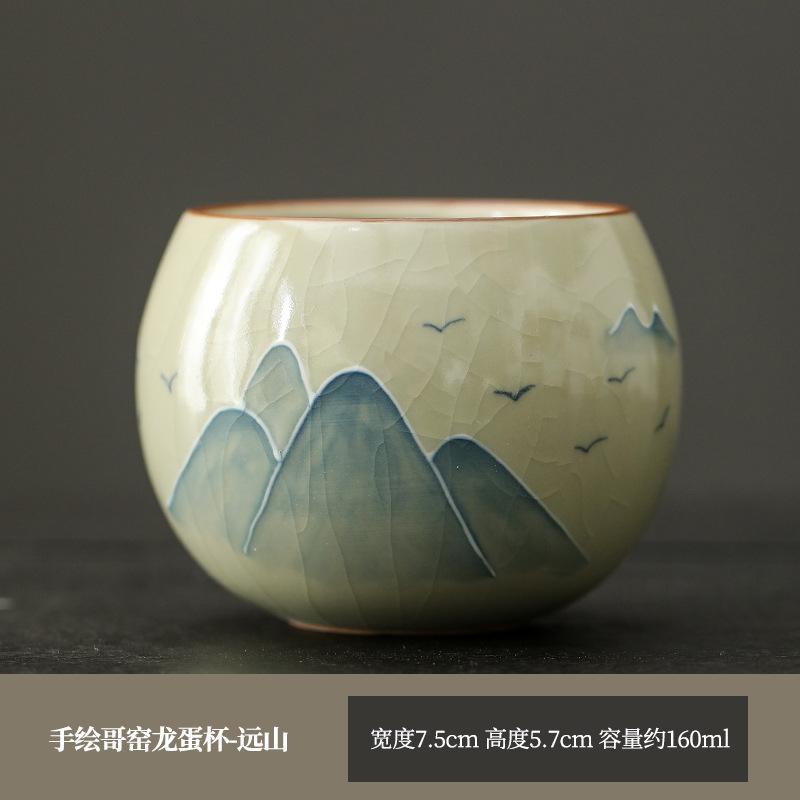 Hand-Painted Ge Kiln Underglaze Color Teacup, A Single High-End Chinese-Style Open Piece, A Ceramic Master Cup Gift