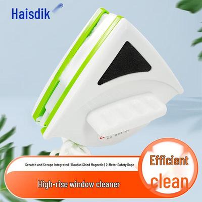 HAISIDIKE Double-Sided Magnetic Window Cleaner