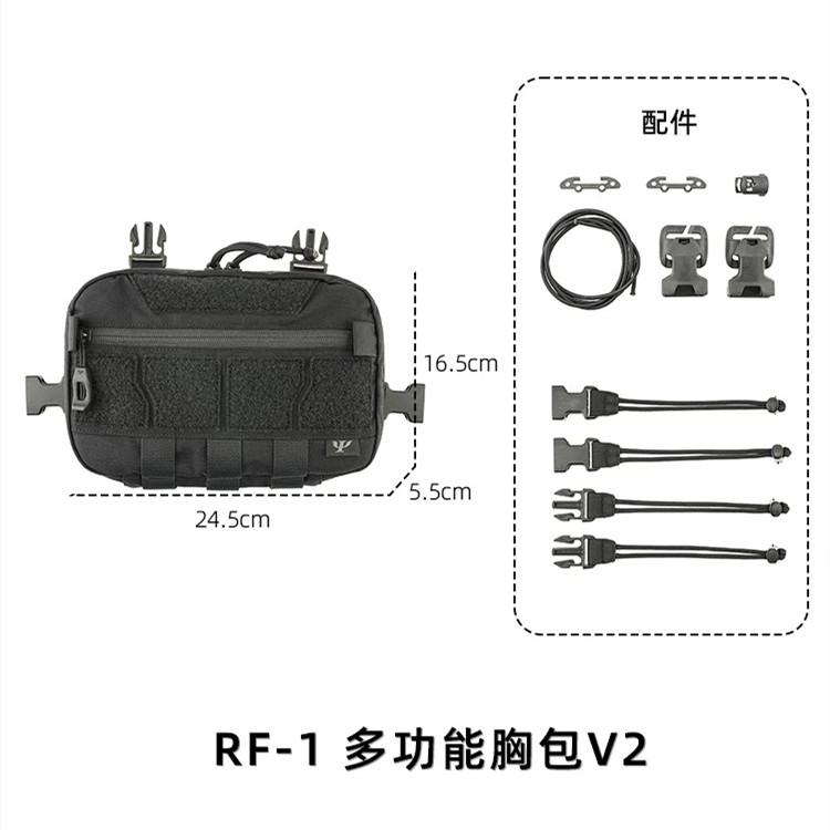 Outdoor Camping Hiking Tactical Backpack Extended Chest Bag Multifunction Waterproof Quick Detachable Accessory Bag