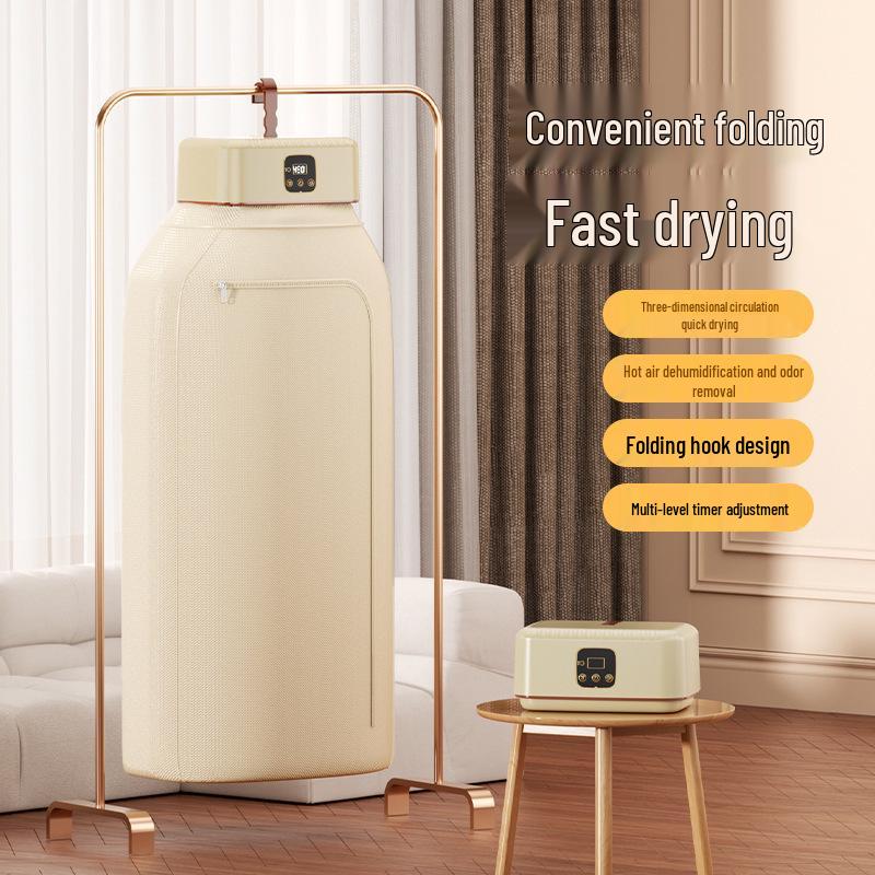 Portable Foldable Travel Drying Rack: Automatic Compact Clothes Dryer Upgraded with UV Sterilization