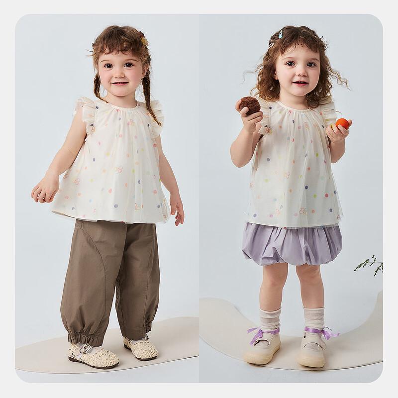 Minibala Girls' Short Sleeve Puff Sleeve Mesh Top