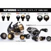 Daiwa Slp Works RCS Power Light Knob M Size Gold     Fishing Reel Handle Upgrade