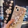 Luxury Pearl Shell for Apple 17Pro Mobile Phone Case Apple 16Max Rhinestone 15 Three-dimensional Flower 14 Protective Case