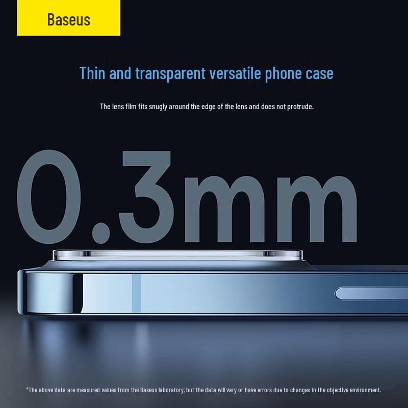 Baseus iPhone 14 Pro Camera Lens Protector (4-Pack)