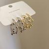 Cold Wind Double Layer Metal Ball Circle Earrings Light Luxury Design Temperament Earrings Earrings
