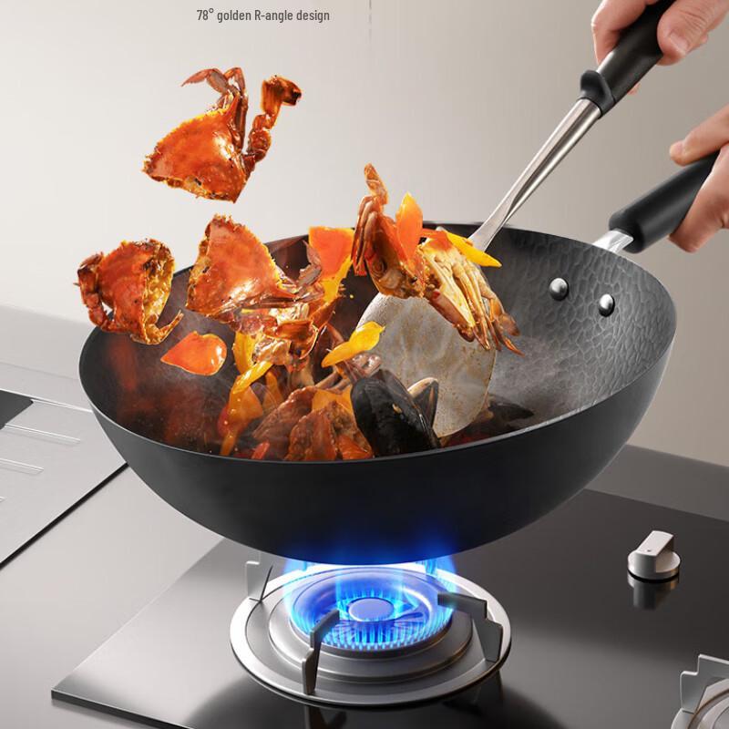 Supor Titanium Iron Non-stick Wok