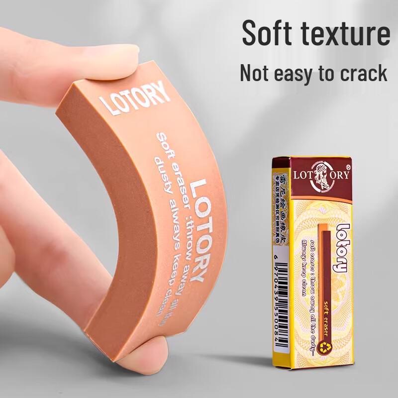 LOTORY Professional Sketch & Art Erasers