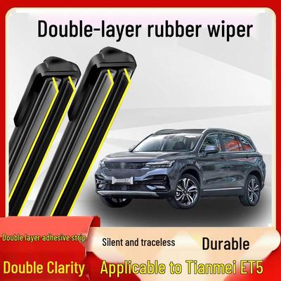 Tianmei ET5 2020 Double-Layer Silent Wiper Blade with Boneless Rubber Strip