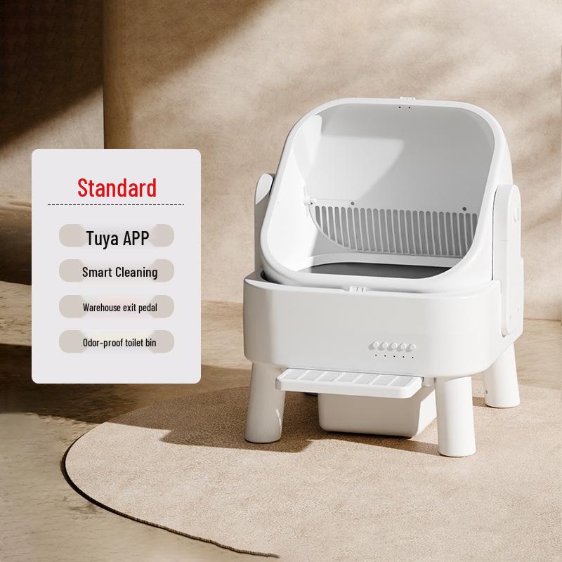 Fully Enclosed Automatic Extra-Large Smart Cat Litter Box with Anti-Splash and Self-Cleaning Features V20 Smart Cat Litter Box белый