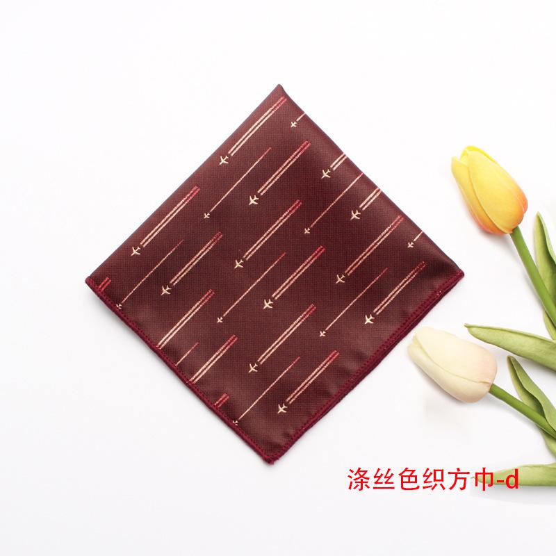 Spring And Summer Jacquard Yarn-Dyed Polyester Silk Small Square Towel Men'S Gentleman Suit Pocket Towel