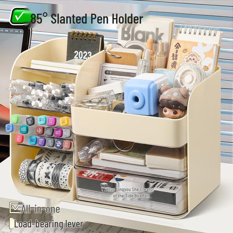 Desktop Organizer Box with Pen Holder and Drawers
