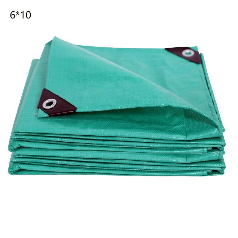 ZISIZ Heavy-Duty PE Waterproof Tarp