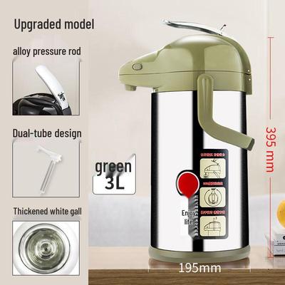 Yunluan 3L Airpot Thermal Dispenser