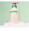 moremo Caffeine Biome Shampoo for Oily Scalp 500ml – Scalp Balance & Refreshing Care