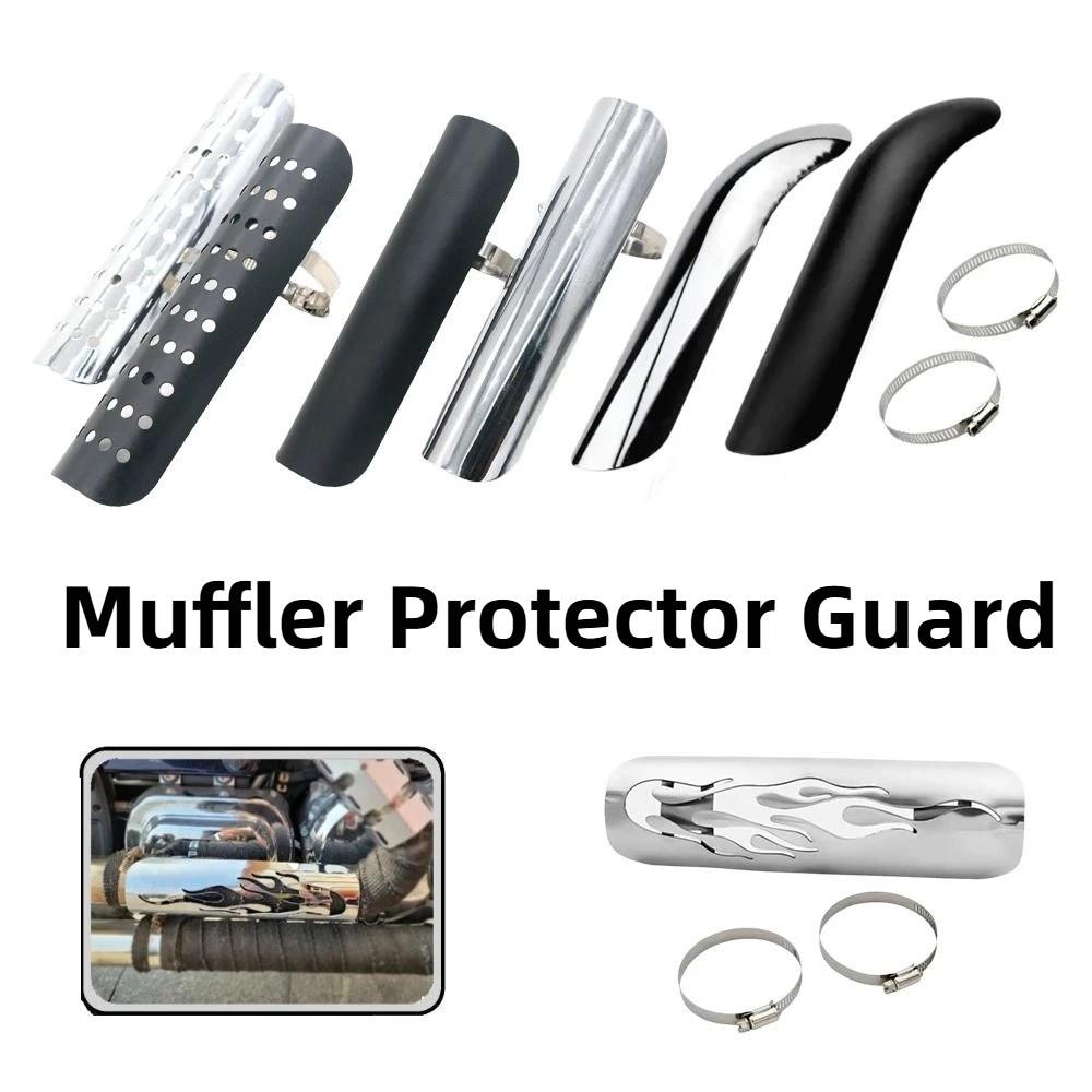 Anti-scald Pipe Heat Shield Cover Universal Moto Accessories Muffler Protector Guard Motorcycle