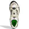 Adidas Savage Beyonce Ivy Park Halls Of Ivy Sneakers GW1523