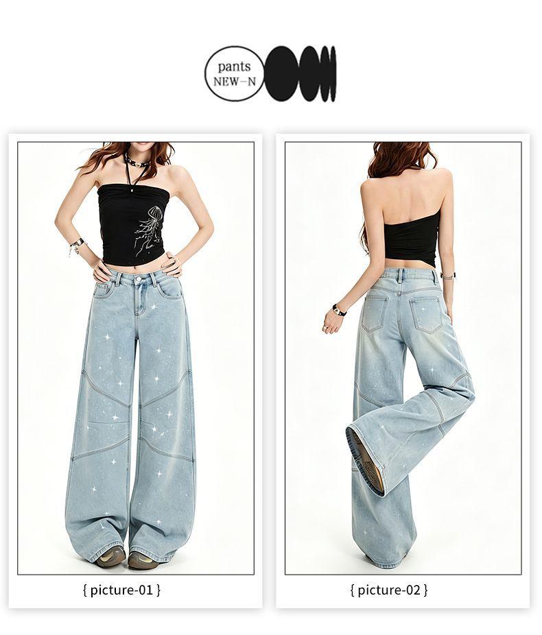 Gypsy hot diamond flash scimitar pants summer and autumn new Tencel Lyocell wide-leg loose splicing jeans women