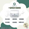 Arce 48H Thermale Water Deep Multi Tasking Moisturizing Cream