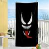 Venom vibrant beach towel Foldable swimming & surfing Vibrant Pattern Perfect Gift for Friends & Family