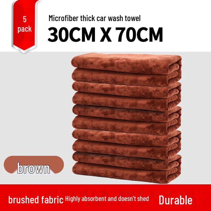 LIEI Microfiber Car Drying Towel