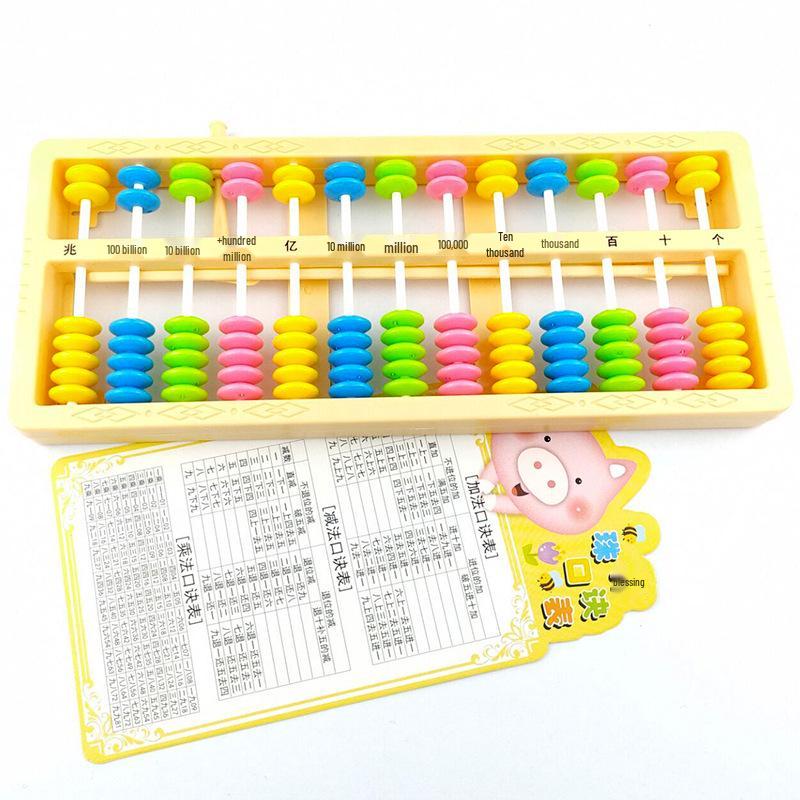 12-Row Children's Educational Abacus for Grades 1-4