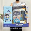 Children'S Toys Doudou Pass Adventure Game Machine Electric Cycle Ball Machine Video Game City Points Exchange Gifts