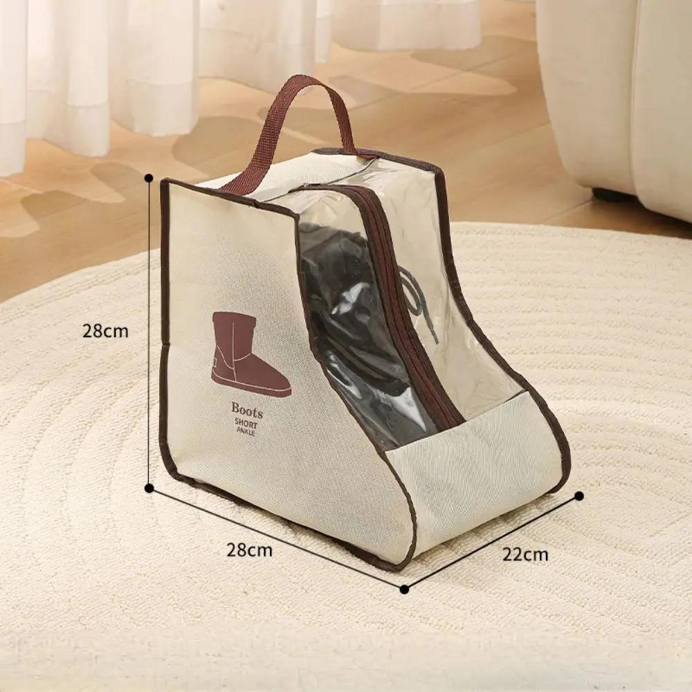 

1pc Shoe Storage Bag Home Handheld Visual Shoe Cover Dust Boots Short Boots Covers Waterproof Shoes Organizer