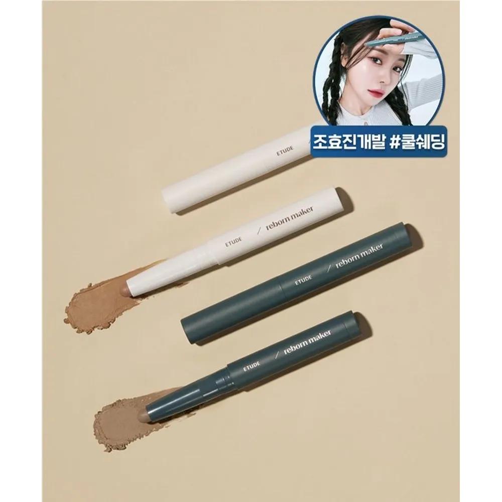 Reinvention Maker / Shading Stick / Shading / Contour Makeup