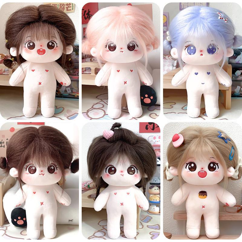 Adorable 20cm Plush Doll With Skeleton For Dress-up Perfect For Kids And Collectors