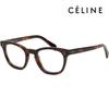 [Celine] Eyeglass Frames CL50032I 052 Horn-rimmed Square Leopard Print