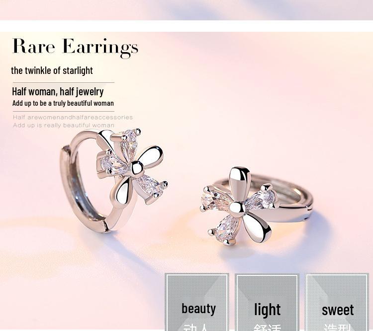 Sweet Plum Blossom Korean Snowflake Crystal Earrings - Elegant & Lovely Stud Ear Accessories