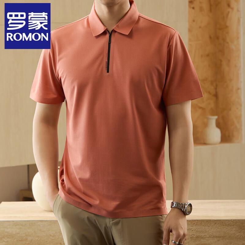

Luo Meng Men s Silk-Blend Half-Zip Short Sleeve Polo Shirt M/48