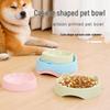 Cat Ear Pet Bowl: New PP Material for Food & Water