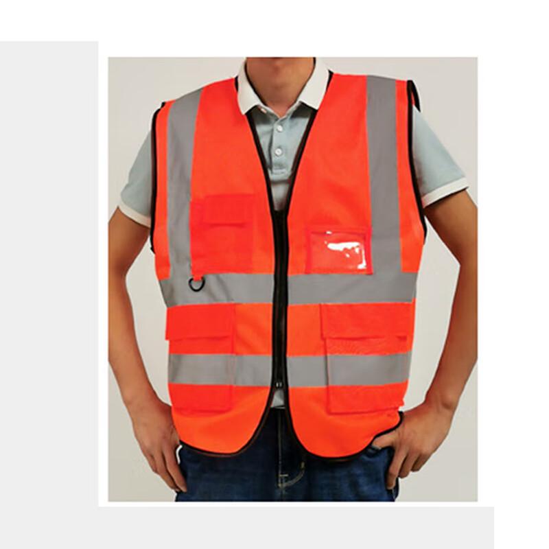 Lilang High-Visibility Breathable Mesh Safety Vest