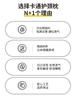 Yongyouwan Cute Children Adult Students Shaped Neck Protection Low lying Flat Duck Pillow Pillow Core 3D Partition Design Neck Protection