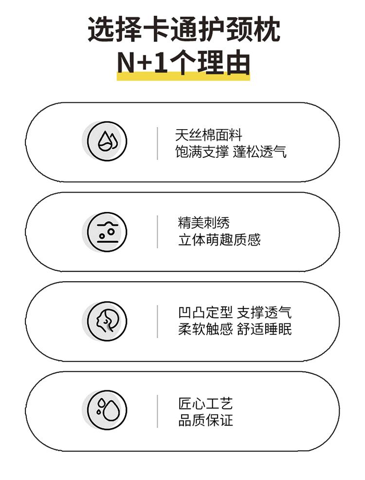 Yongyouwan Cute Children Adult Students Shaped Neck Protection Low lying Flat Duck Pillow Pillow Core 3D Partition Design Neck Protection