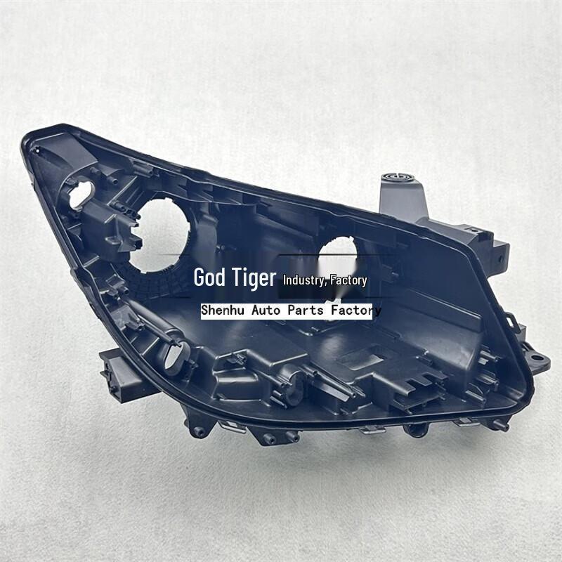 Compatible Rear and Front Headlight Base for 2015-2019 Haval H9 - H9 Black Plastic Bottom Shell