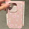 Polka Dot Rabbit Is Suitable for Apple 15Pro/16 Lychee Pattern 16promax Mobile Phone Case 12/11 Anti-drop 13 New Model 1