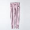 Women's Modal Long Pajama Pants, Japanese Korean Loose Straight Leg Casual Trousers, High Stretch Thin Yoga Loungewear Pants with Pockets