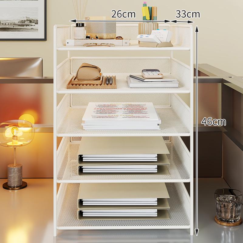 Multi-Functional Metal Document Rack - Large Capacity Office Storage Organizer