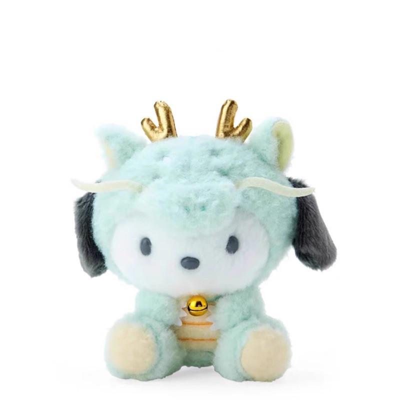 Sanrio The Year Of The Loong Zodiac Series Kuromi And 8in Plush Toys