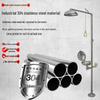 Baige Composite Vertical Eyewash Station
