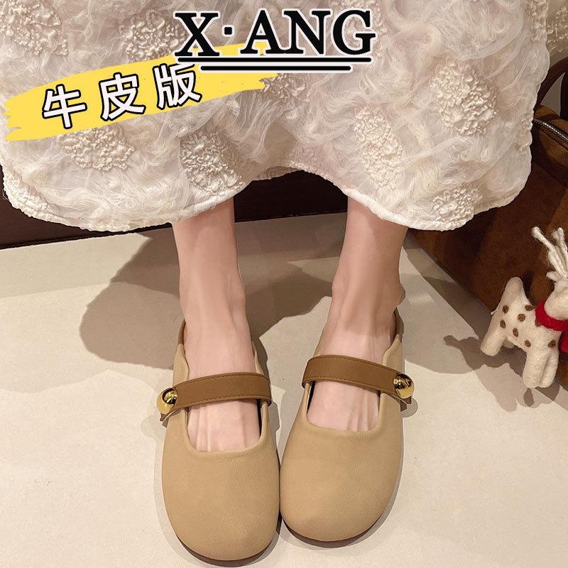 Leather bag head half slippers women can wear new models with skirts in summer, flat Mary Jane shoes, lazy single shoes