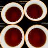 357g Yunnan Ripe Pu'er Tea 1930 Aged Pu-erh Cooked Tea Cake Old Puerh Cake Tea