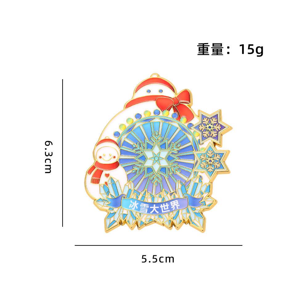 Harbin Merchandise Refrigerator Sticker Central Street Metal Magnetic Sticker Sophia Church Tourist Souvenir Gift
