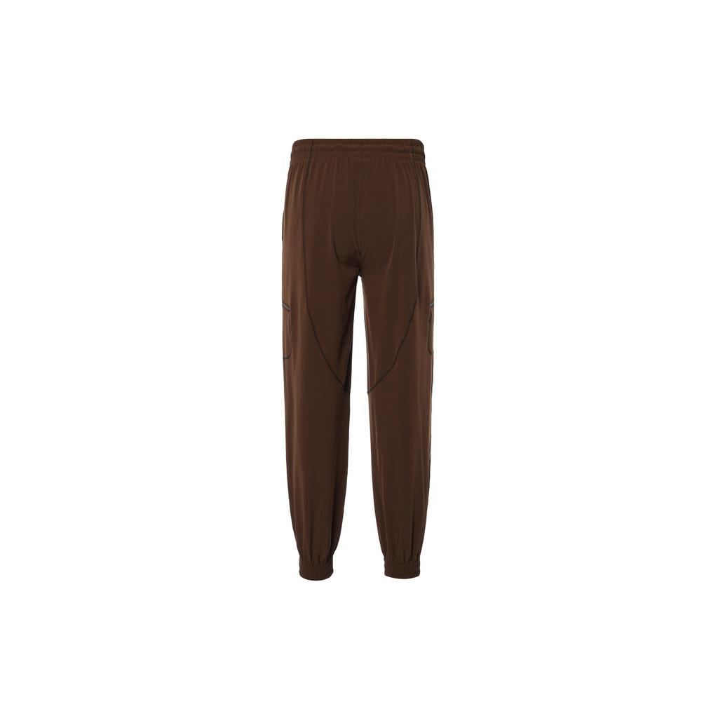 Nike Breathable Loose-Fit Cuffed Knit Pants Women Bottoms Brown FB4660-259