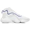 adidas Crazy Byw Lvl 1 White Sneakers CQ0992