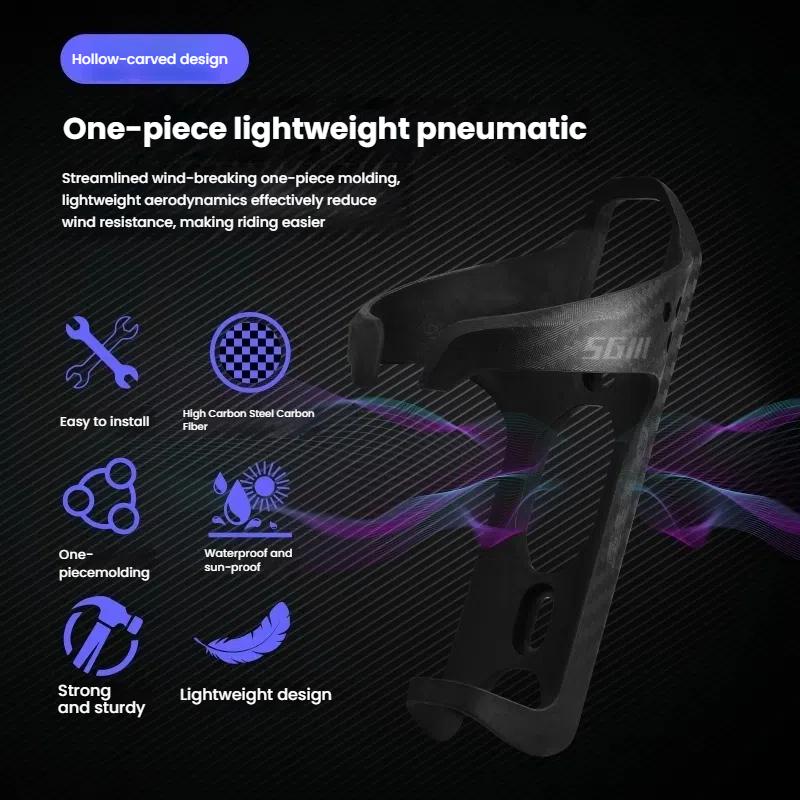 SIXSIXONE Bicycle Pneumatic Water Bottle Cage Mountain Highway Bicycle Breaking Wind Air Force Pneumatic Model Water Bottle Cage